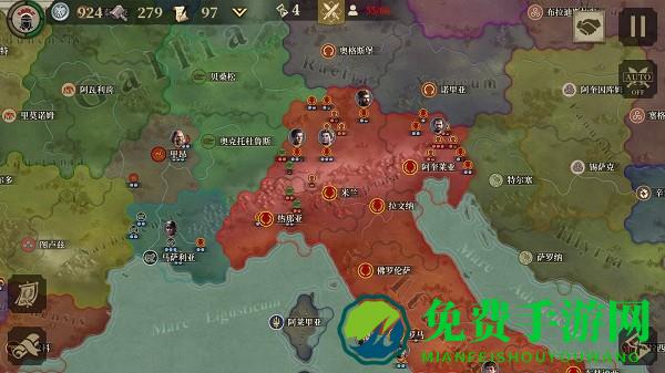 帝国军团罗马官方版