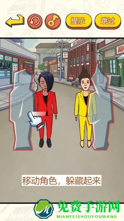 烧脑益智大师游戏