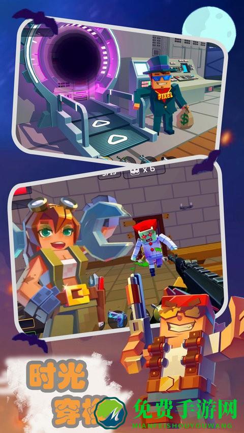 恐怖僵尸防御战中文版