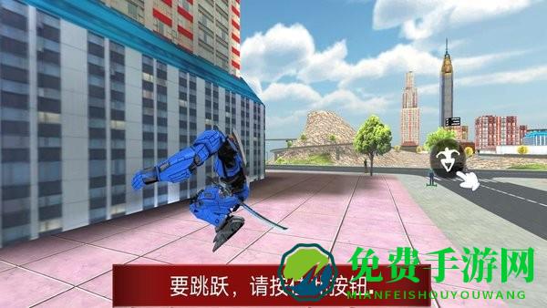 赛博汽车人免费版