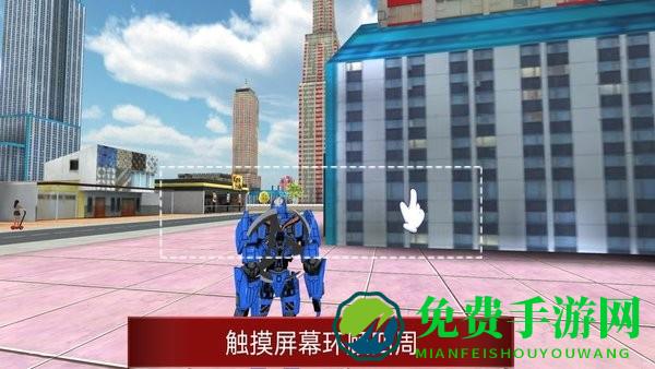 赛博汽车人完整版