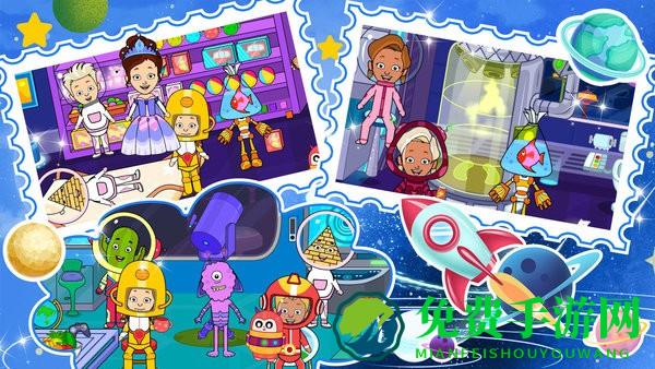 太空环游记游戏
