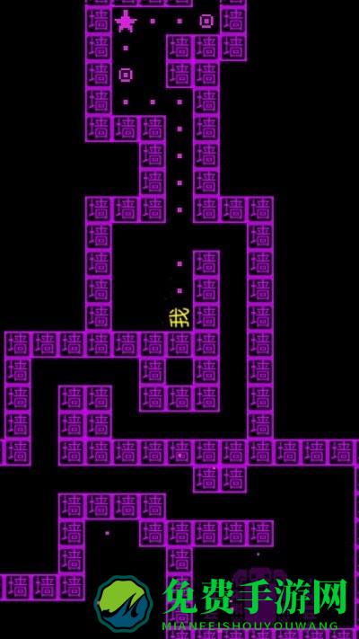 猛鬼迷宫手机版