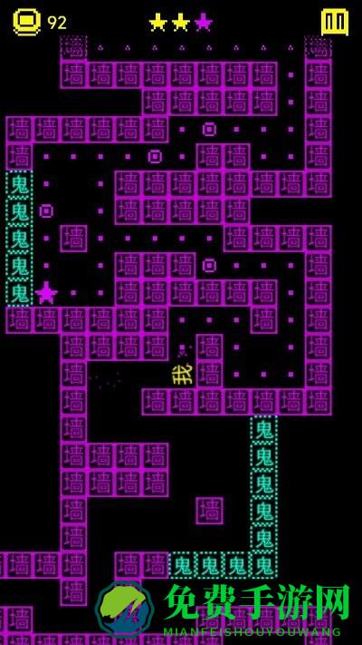 猛鬼迷宫手机版