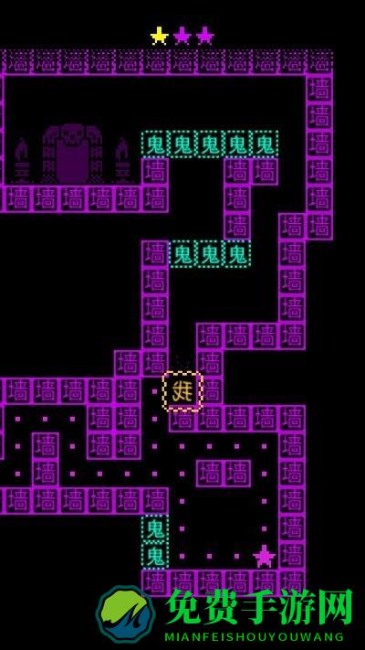 猛鬼迷宫手机版