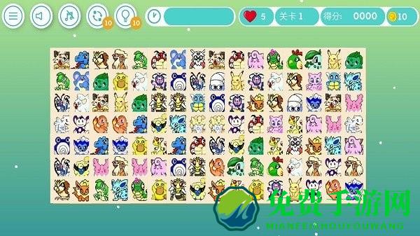 眼力比一比最新版