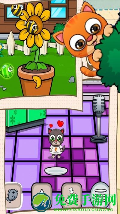 托卡世界宠物猫咪手游