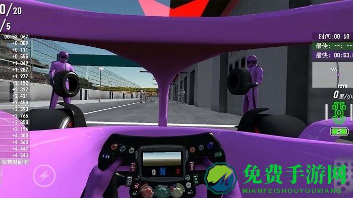 赛车大战山地车最新版