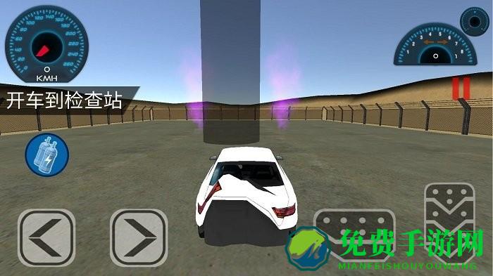 功夫拆车大师最新版