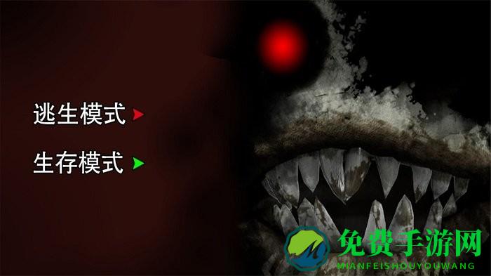 逃出迷宫游戏下载