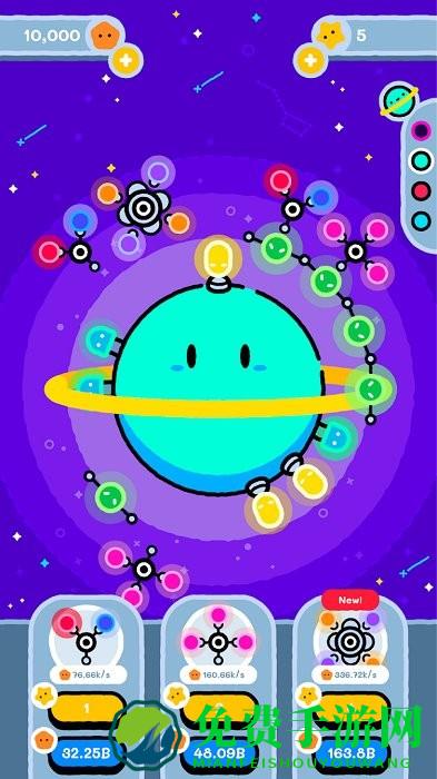 我的星球模拟器最新版