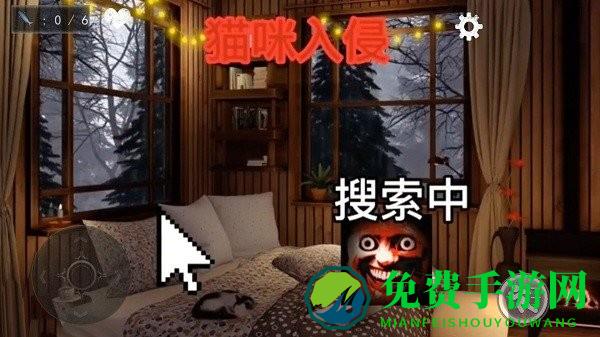 猫咪宠物模拟器游戏