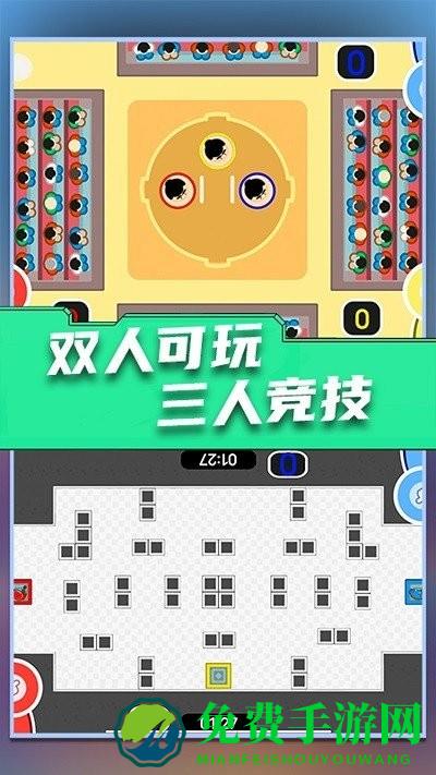 双人游戏大作战最新版