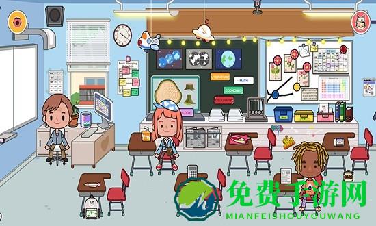 迷你校园积木玩具游戏