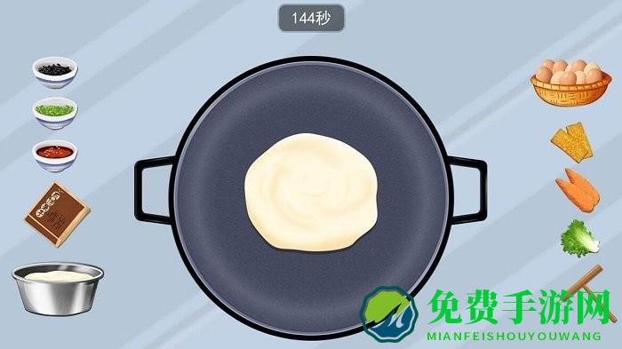 中餐厅模拟器游戏