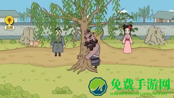 爆笑水浒梗手机版