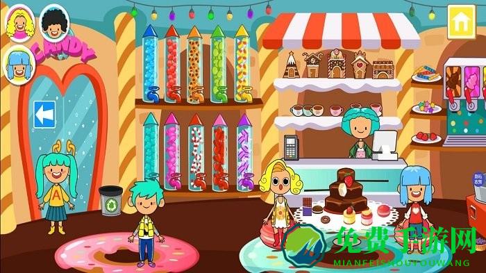 佩皮小镇世界生活最新版下载