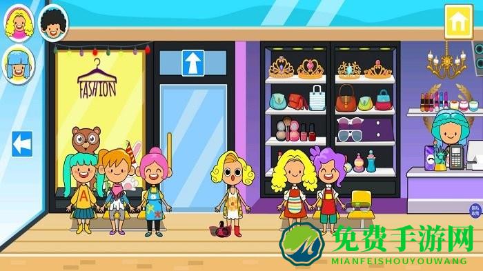 佩皮小镇世界生活中文版