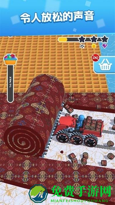 超级方块手机版