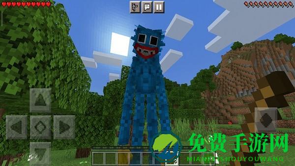 像素搭建大师最新版