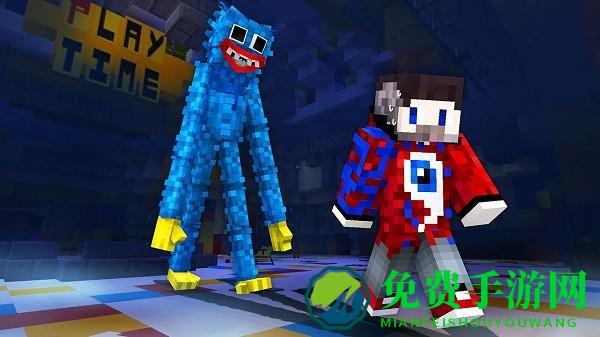 像素搭建大师最新版