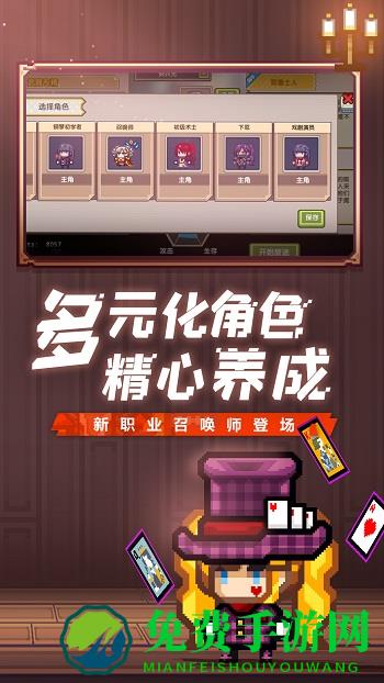 伊洛纳vivo渠道服