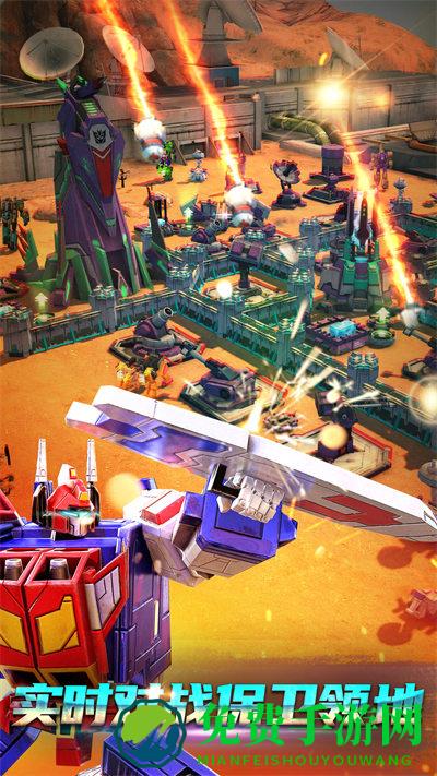 变形金刚地球之战游戏