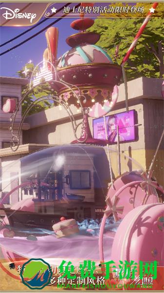 龙族幻想通用服