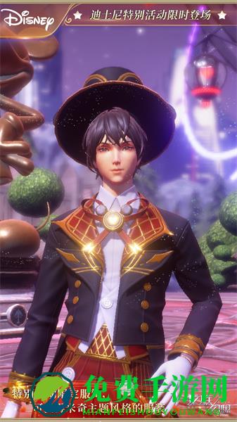 龙族幻想通用服