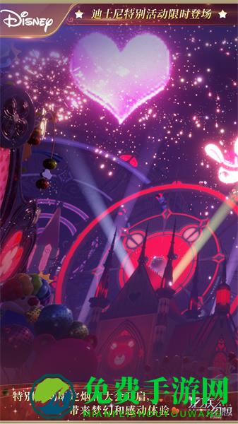 祖龙游戏龙族幻想