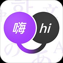 腾讯英语翻译君(腾讯翻译君)