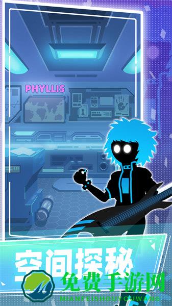 缪斯计划变态版