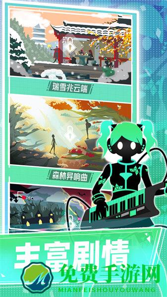 缪斯计划变态版