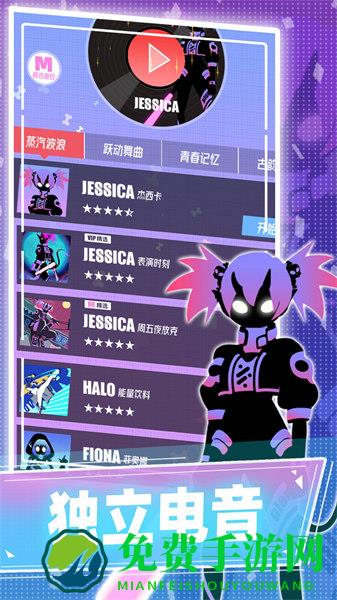 缪斯计划变态版