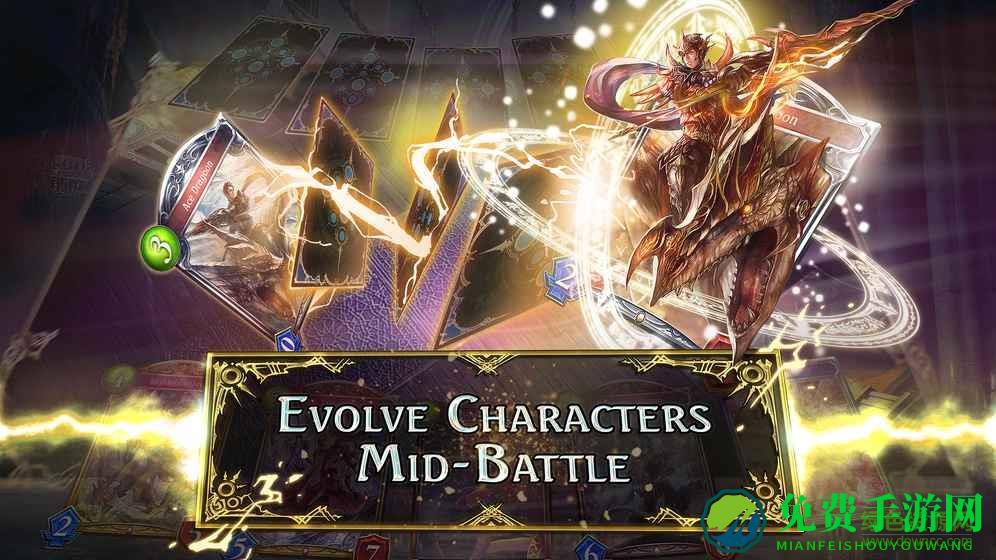 魅族影之诗手游