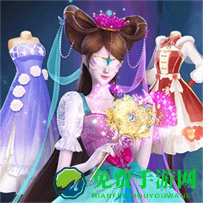 叶罗丽精灵梦手游