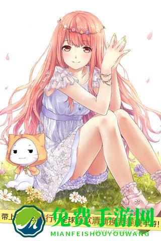 暖暖环游世界vivo账号最新版本