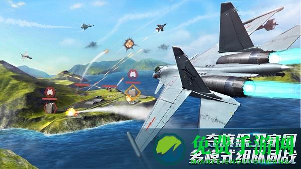 4399现代空战3d手游