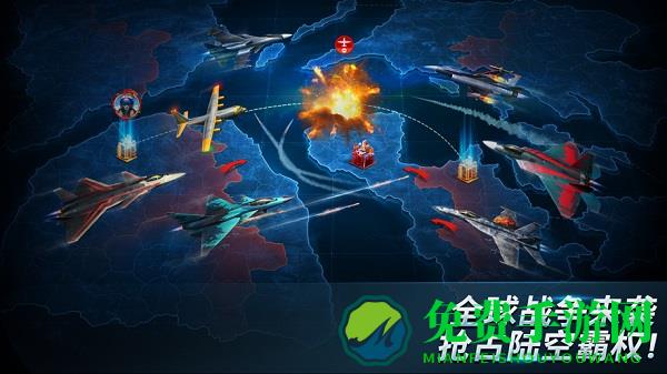 4399现代空战3d手游