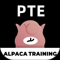 羊驼pte教育(出国留学移民考试备考提分)