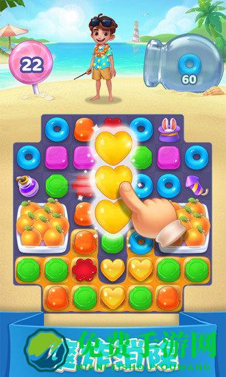 宾果消消消柠檬微趣官方版