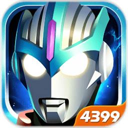 酷跑奥特曼2手游