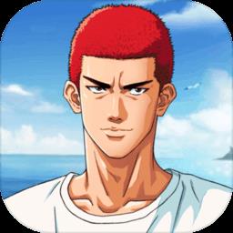 灌篮高手手游m服apk