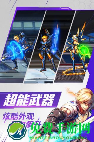 时空猎人虫虫版