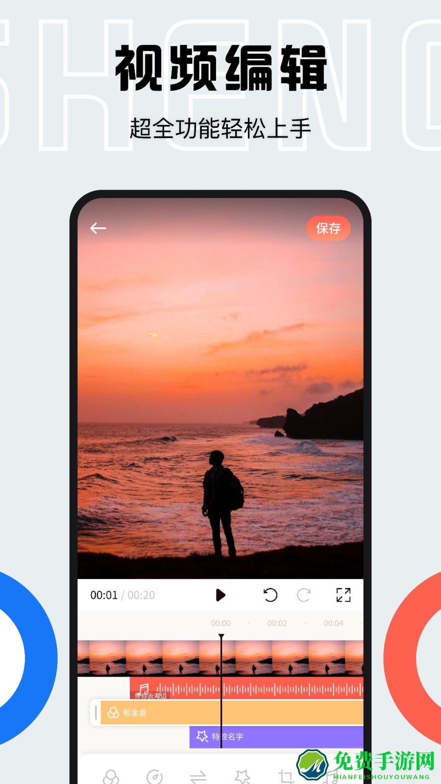 listen1安卓版最新版