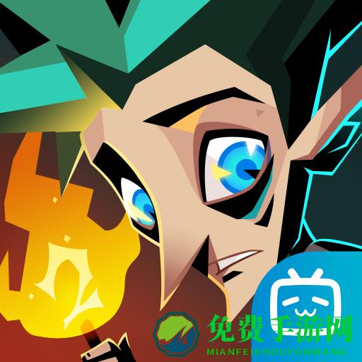 贪婪洞窟2哔哩哔哩版