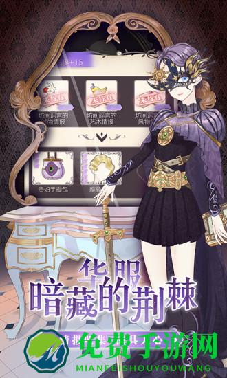 螺旋圆舞曲九游版官方版