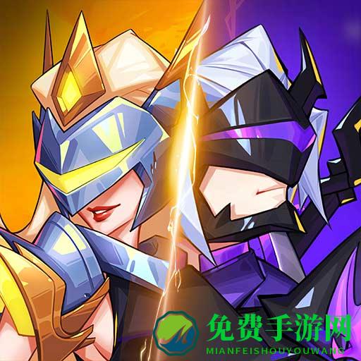 奇缘之旅手机版