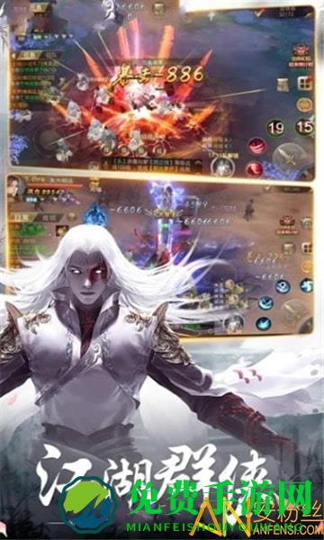 上古修仙公益服