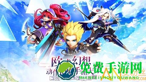 驯龙物语九游版